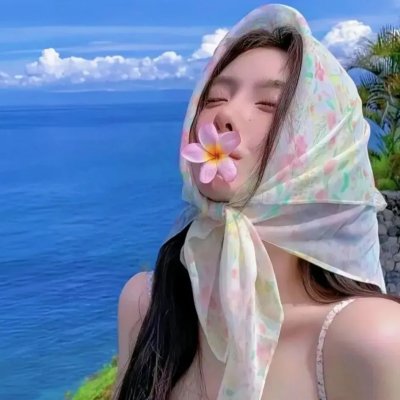 野兽之尾